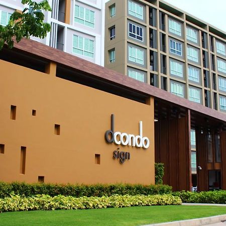 D Condo Sign 448 เชียงใหม่ ภายนอก รูปภาพ